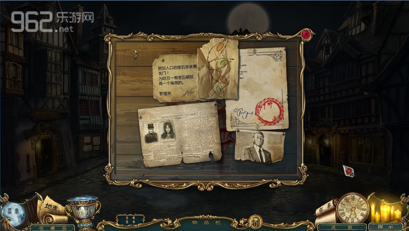 ���鴫˵7������ԴȪ���ĵ�ذ��ͼ4