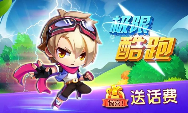 ���޿����ͻ��Ѱ�v6.0.0.1��ͼ0