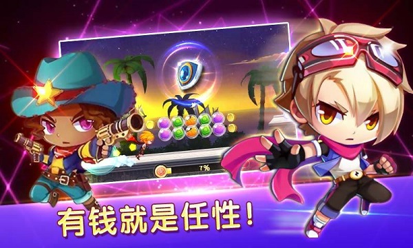 ���޿����ͻ��Ѱ�v6.0.0.1��ͼ1
