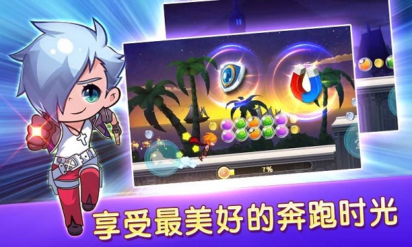 ���޿����ͻ��Ѱ�v6.0.0.1��ͼ2