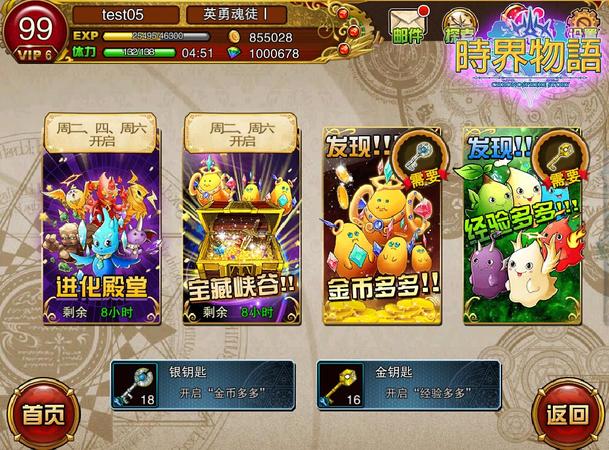 ʱ������ios�ٷ���v1.0��ͼ0