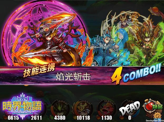 ʱ������ios�ٷ���v1.0��ͼ2