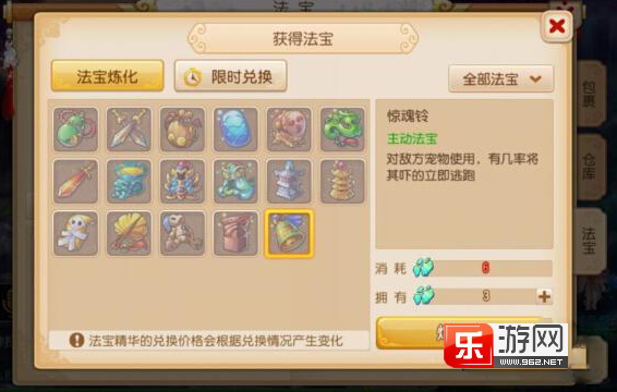 �λ��������η��編��ѡ���� ������һ�����Ƽ�