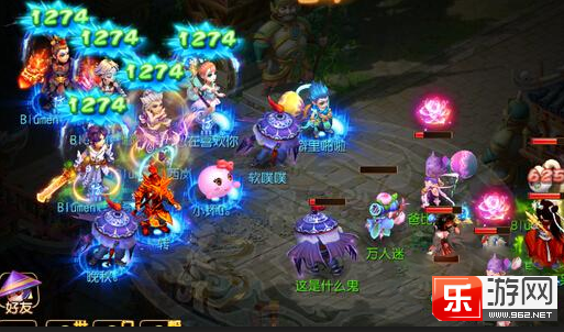 �λ��������εظ�����Ѫ����