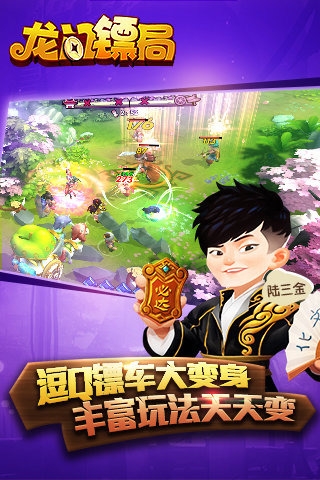 �����ھ�IOS�ٷ���v1.0.2��ͼ0