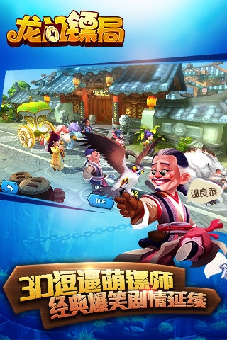 �����ھ�IOS�ٷ���v1.0.2��ͼ1