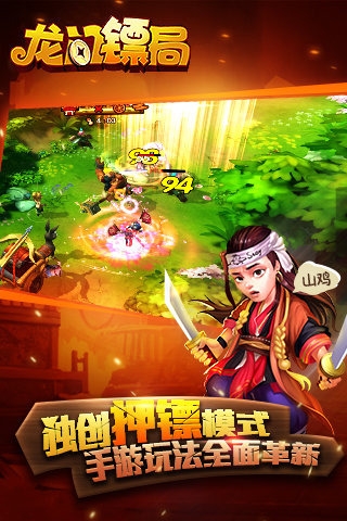 �����ھ�IOS�ٷ���v1.0.2��ͼ2