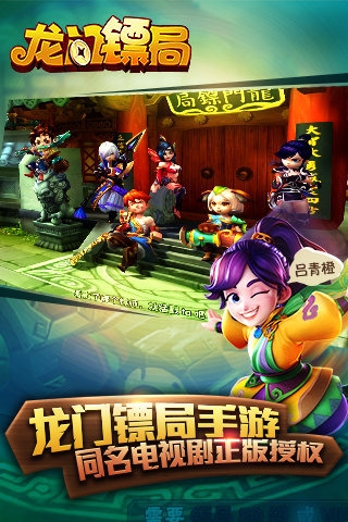 �����ھ�IOS�ٷ���v1.0.2��ͼ3