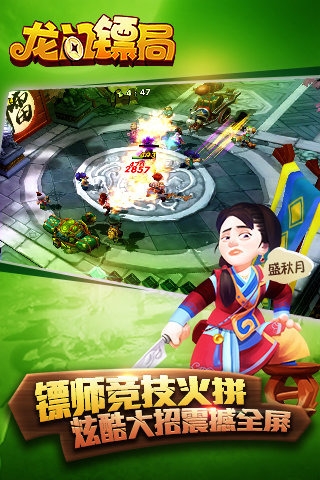�����ھ�IOS�ٷ���v1.0.2��ͼ4