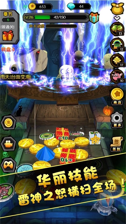 ��Ҵ�������޽�Ұ��ͼ0