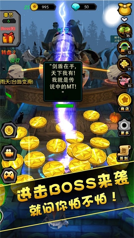 ��Ҵ�������޽�Ұ��ͼ1