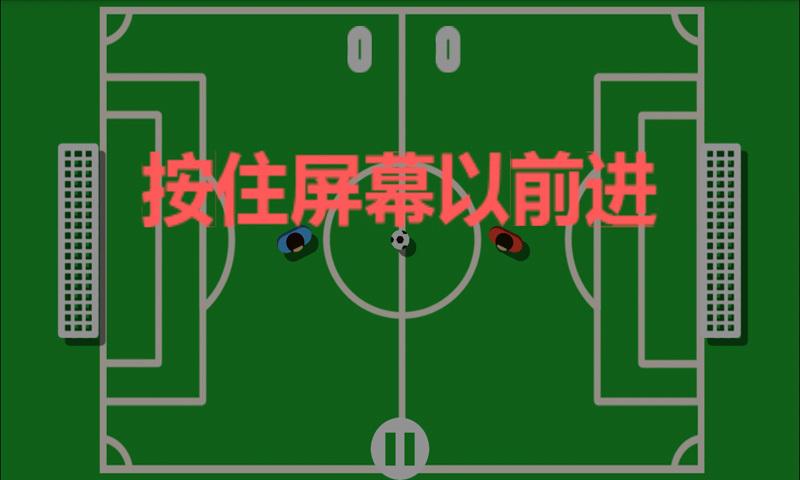 ��ս���籭�ֻ���Ϸv1.0��ͼ1