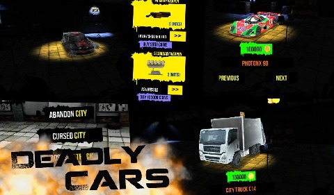 3D�ڰ��������޽�Ұ�v1.1.8��ͼ2