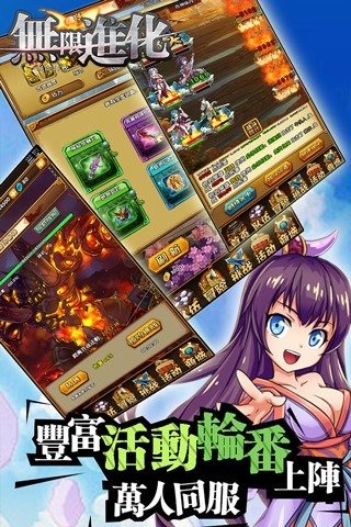 ���޽���:���˵��׿��(��ϵ���������RPG)v1.0.5��ͼ1