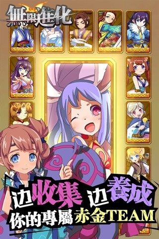 ���޽���:���˵��׿��(��ϵ���������RPG)v1.0.5��ͼ4