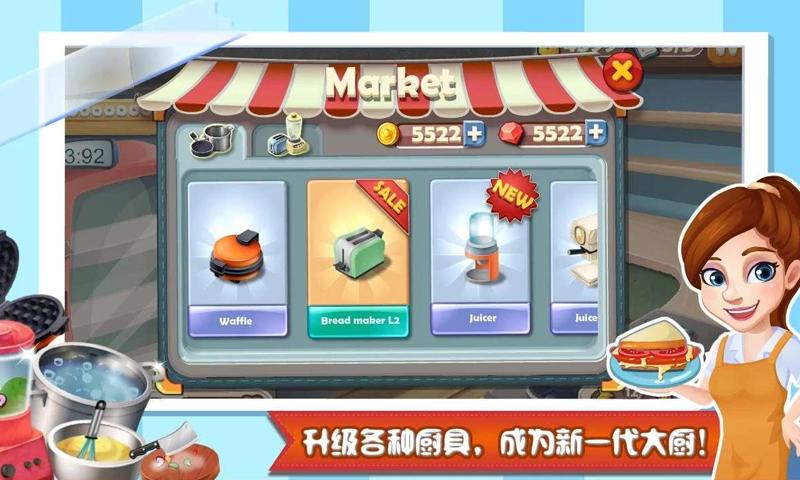 ���Ǵ��������ʯ�޸İ�v1.7.9��ͼ1