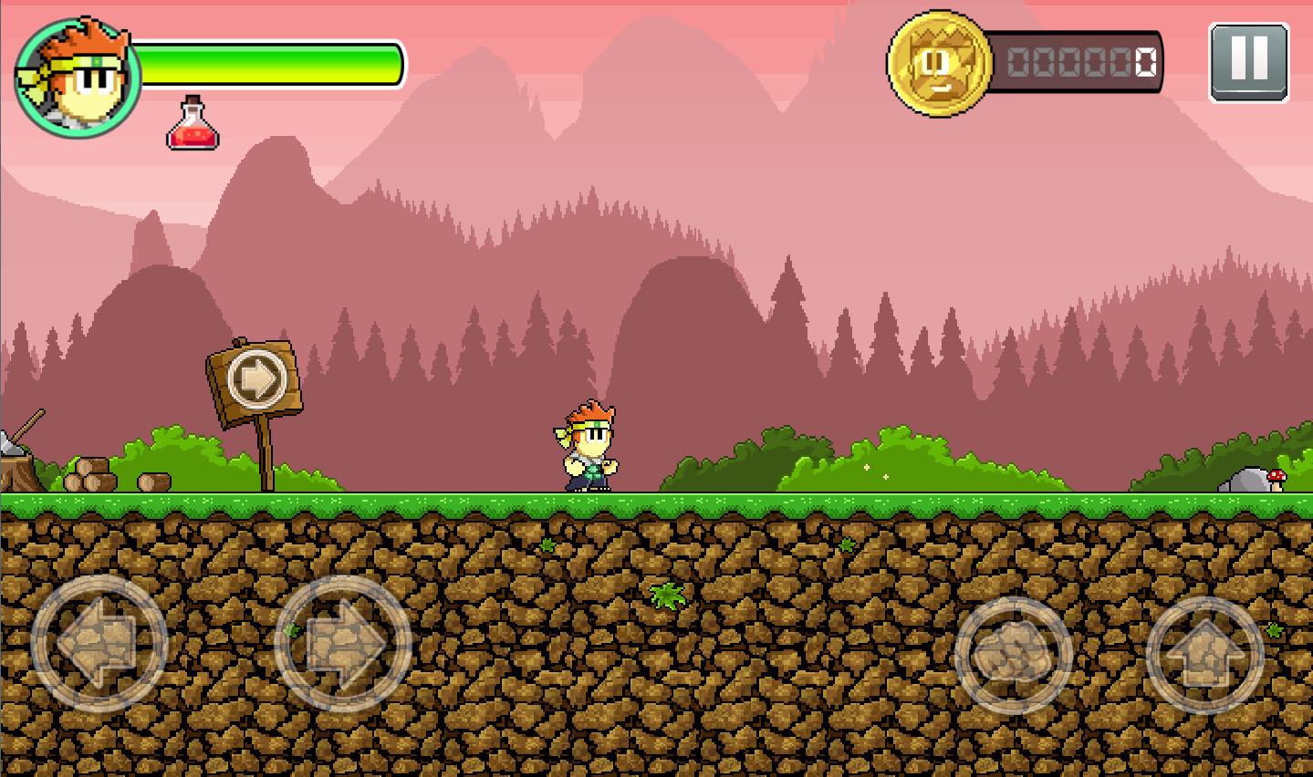 Dan The Man(������Ϸ)v1.0.0��ͼ0