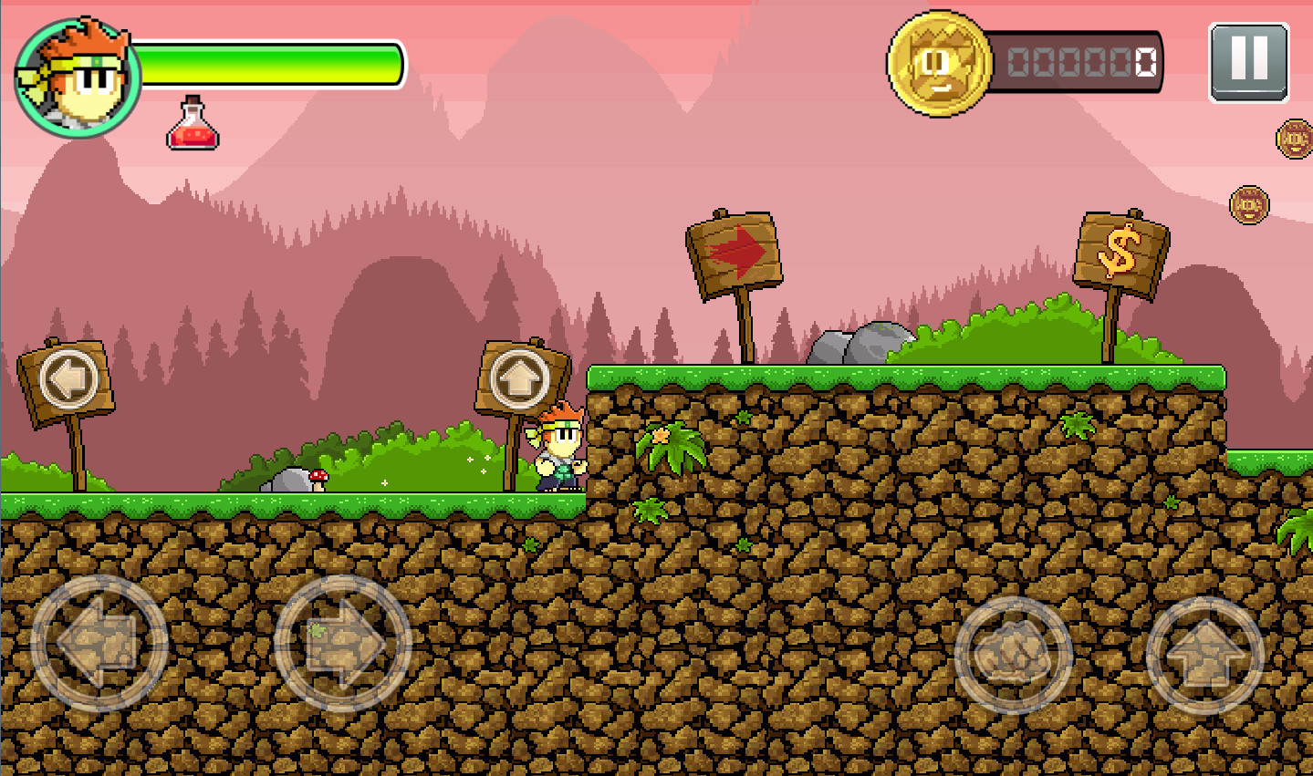Dan The Man(������Ϸ)v1.0.0��ͼ2