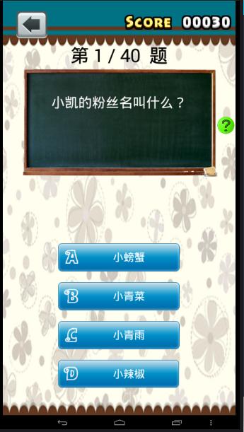 TFBOYS�������ν�ͼ1