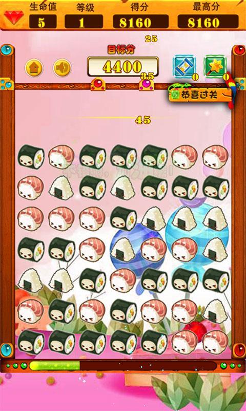����������v1.0.1��ͼ2