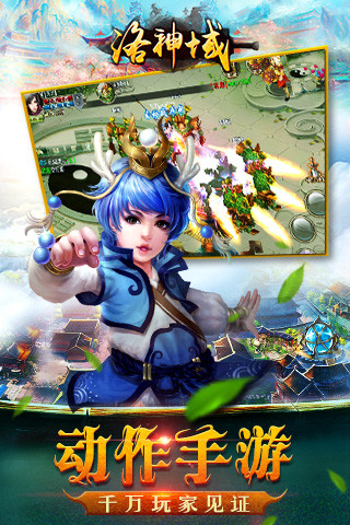 ������ٷ���v1.0.2.0��ͼ1