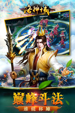 ������ٷ���v1.0.2.0��ͼ2