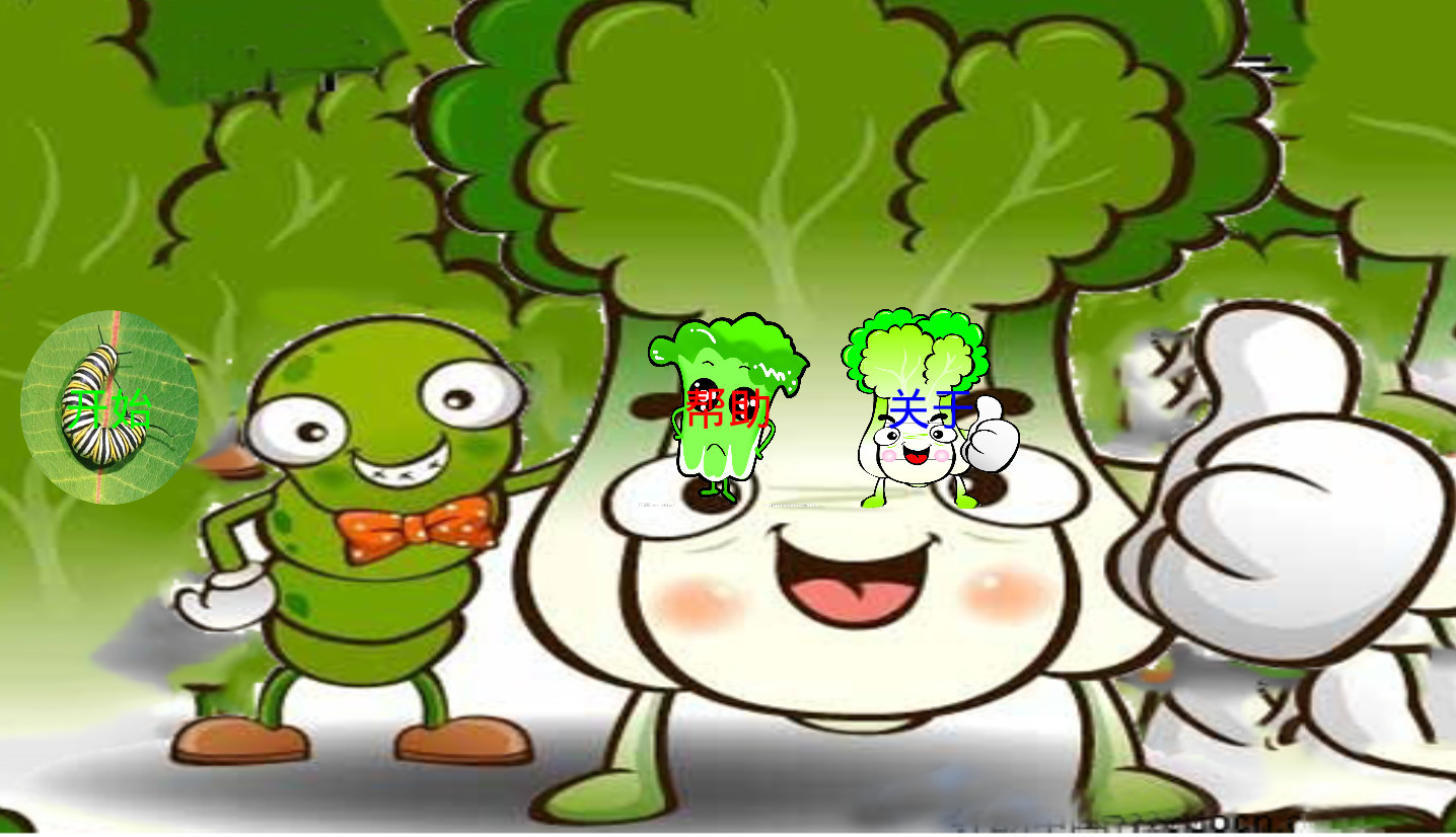 ��������ε��v1.0.0��ͼ0
