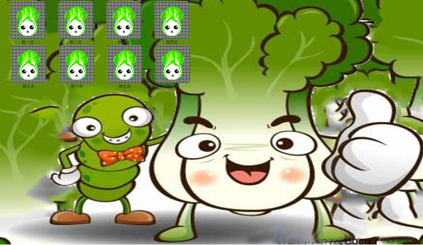 ��������ε��v1.0.0��ͼ2