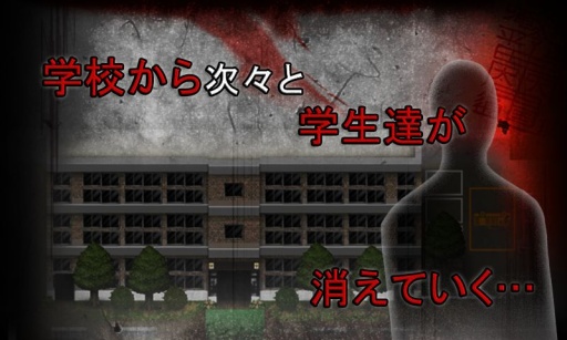 驱魔少女汉化版截图0