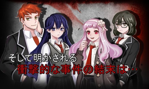 驱魔少女汉化版截图2