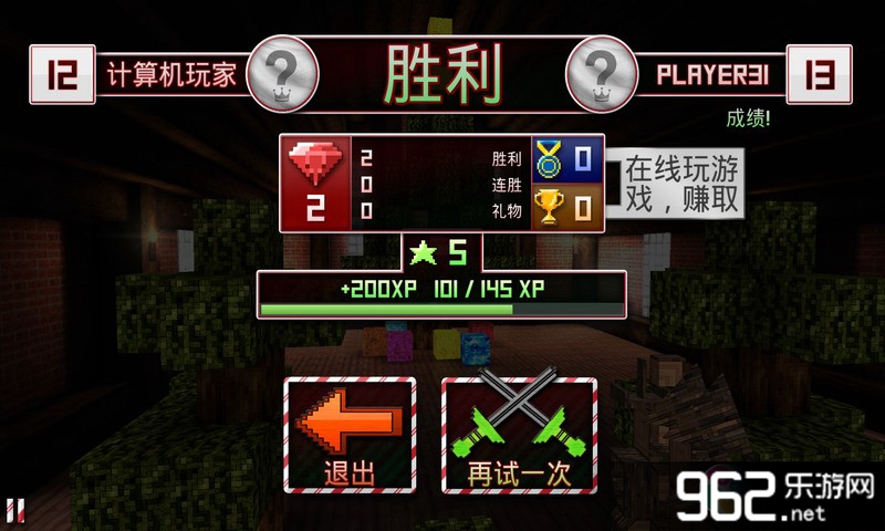 ����ǹ�ֳ���ȫ���������棨�����°棩v1.2��ͼ2