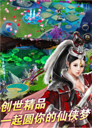 ħ���ҵ�ٷ���v1.7.6.0��ͼ1