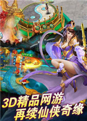 ħ���ҵ�ٷ���v1.7.6.0��ͼ2