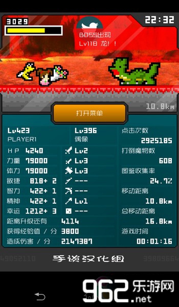 �ַ���ǰ�ߺ������İ�v1.0.1��ͼ0