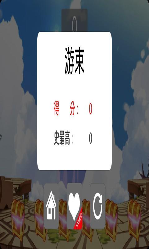 ������������v1.0��ͼ2