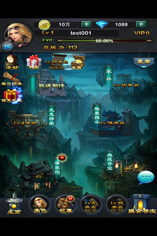 �����������񹬹ٷ����ν�ͼ1