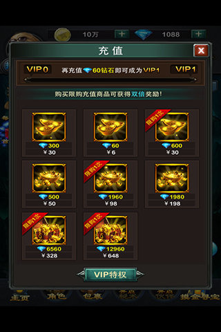 �����������񹬹ٷ����ν�ͼ2