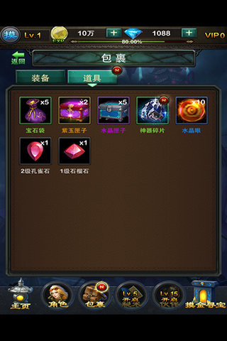 �����������񹬹ٷ����ν�ͼ3