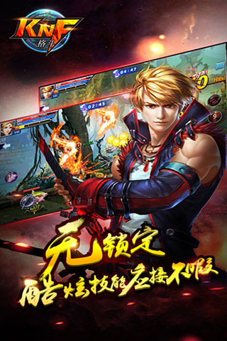 KK�񶷹ٷ���v1.14023��ͼ1