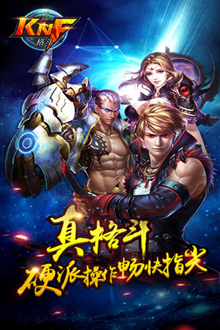 KK�񶷹ٷ���v1.14023��ͼ3