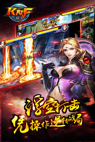 KK�񶷹ٷ���v1.14023��ͼ4