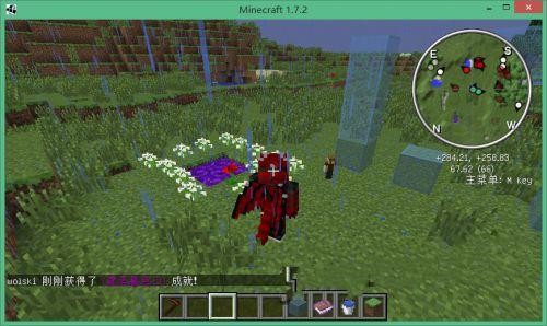 �ҵ�����1.7.2ĺɫɭ��mod��ͼ1