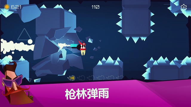 ������ư�׿���ܿᴳ��v1.0.2��ͼ0