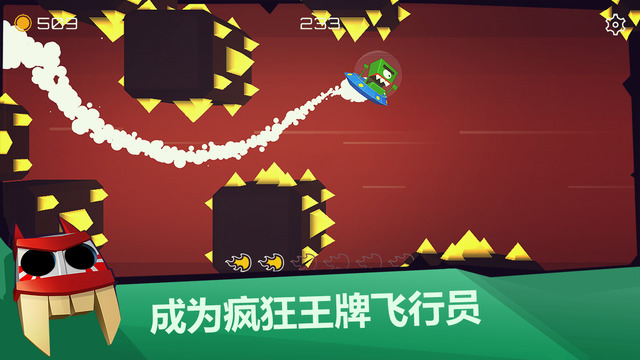 ������ư�׿���ܿᴳ��v1.0.2��ͼ2