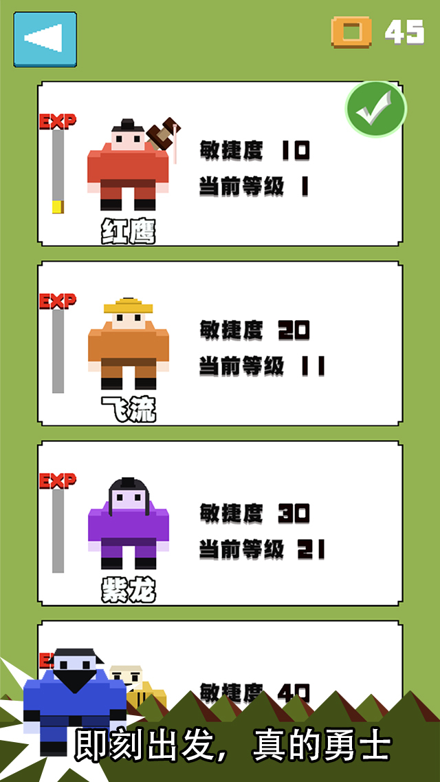 ���ش���ս:����������׿��v2.1.7��ͼ2