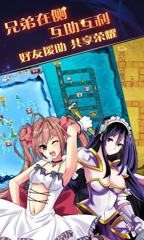 Ů����������360��v1.0.2��ͼ2