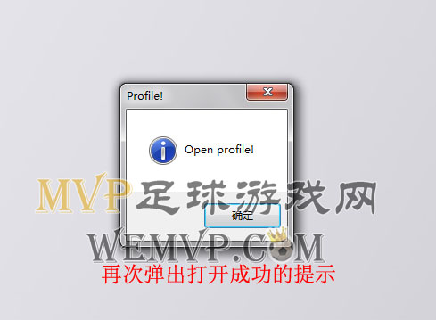 ʵ������2016�ļ��༭��������v1.84��ͼ6
