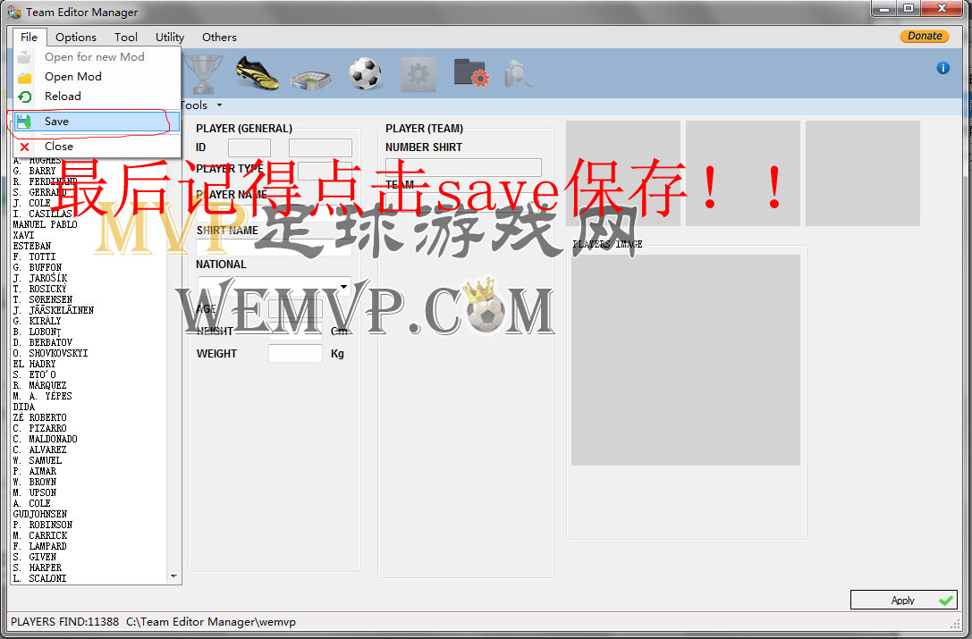 ʵ������2016�ļ��༭��������v1.84��ͼ8