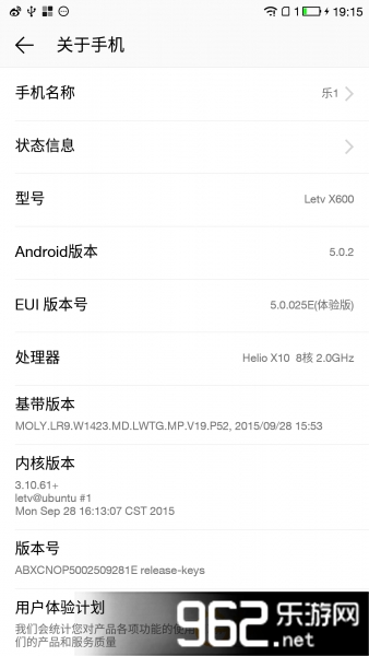 ����ǩ��רҵ��ȥ�����ˬ��v4.0.3��ͼ1