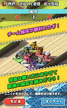 ������������v1.1.6��ͼ0